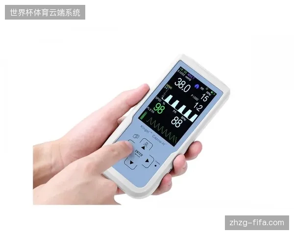 巴西队医疗团队启用血氧监测，旨在为高原和高温比赛提供科学数据支撑
